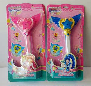 奥迪授权巴拉拉小魔仙玩具美雪美琪星翼魔法棒变身器调色盘手镯