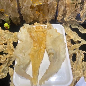 0035人付款天猫立效 鱼鳔参杞益精丸9g*10丸/盒 补肾助阳 头晕耳鸣