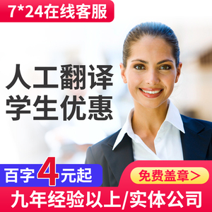 智能革命 李彦宏txt_人工智能革命 豆瓣_人工性智能 豆瓣