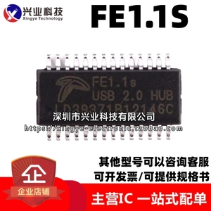 原装进口 FE1.1S FEI.IS USB2.0 贴片SSOP-28 HUB分流器芯片