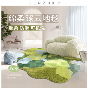 KENZAKI健崎 设计师款可机洗绿色草坪儿童房卧室床边客厅苔藓地毯