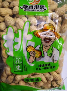 河南特产豫香果果精选咸香挑花生带壳350克方便食用香咸可口零食