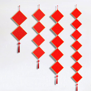 万年红硬卡串串加厚卡纸双面节日喜庆挂饰中国结挂件免装裱扇面手写