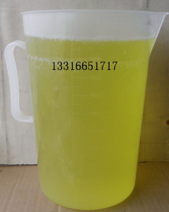 2000ml 塑料量杯 耐腐蚀 耐溶剂 高透明度 带刻度 DIY烘焙工具 PP