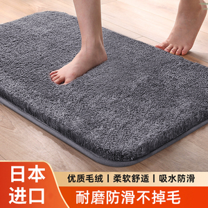 日本卫生间地垫浴室吸水门垫门口速干脚垫厕所防滑地毯洗手间垫子