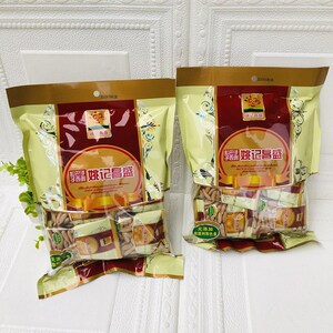 袋无添加防腐剂休闲坚果零食蜜桃食品店阿里巴巴为您推荐姚记巴西松