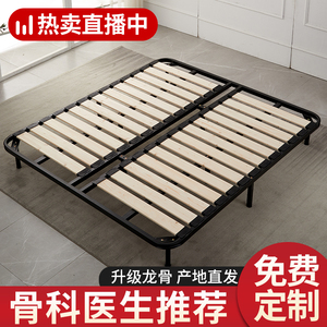 折叠实木床架子排骨架床架床板木板床架子龙骨架支撑架1.5榻榻米
