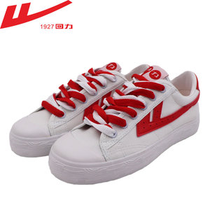 回力90周年纪念款帆布鞋wb90男女休闲鞋板鞋春秋季学生运动鞋