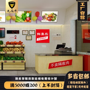 钱大妈超市收银台不锈钢收钱柜台接待台生鲜超市蔬菜多功能收款台