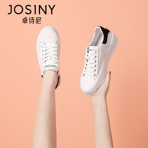 卓诗尼小白鞋女夏帆布2021秋新款浅口百搭板鞋女薄款时尚休闲鞋子