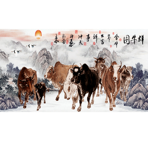 群牛图家居风水海报画黄牛吉祥国图画墙贴画群牛送福客厅房间挂画