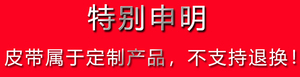 方舟电子机械金麦浪5槽轮PJ500多楔带电动压面机皮带多沟槽竖条带