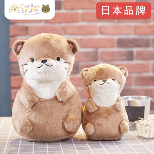 001人付款淘宝日本代购seto正版可爱水獭公仔玩偶毛绒包包挂件书包