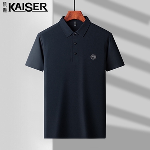 kaiser/凯撒2022新款潮流男士桑蚕丝短袖t恤衬衫领夏季polo衫男装