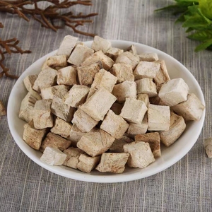 葛根500克 白葛根 中药材粉葛根2斤包邮葛根丁葛根木瓜茶粉葛根片