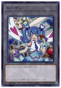 游戏王 r 衍生物token 蓝色天使 blue angel 财前葵 淘气 tk01