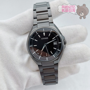 citizen西铁城手表光动能电波表钛合金全黑男表防水cb3015-53e