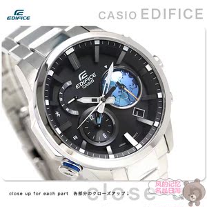 日本casio卡西欧手表男表eqb-600d-1a2jf运动型太阳能蓝牙通讯表