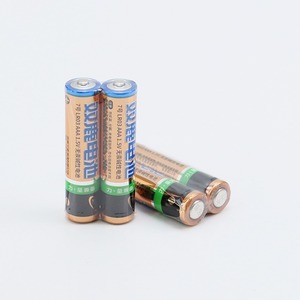 金装双鹿5号电池 五号七号电池 7号1.5v碱性干电池玩具鼠标遥控器