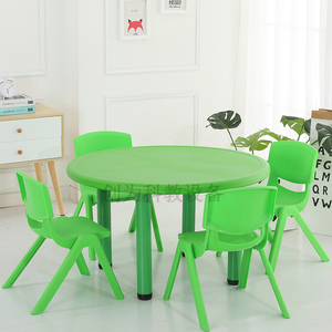 幼儿园桌椅儿童塑料小圆桌宝宝吃饭画画玩具桌可升降调节幼儿桌子