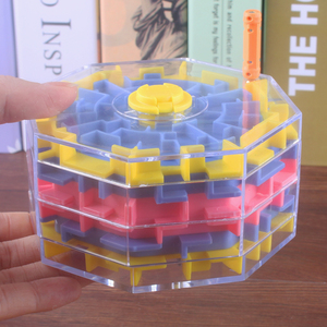 最强大脑3d立体迷宫玩具走珠儿童益智逻辑思维训练智力魔方迷宫球