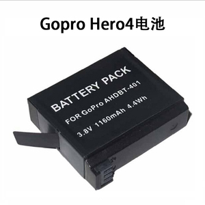 适用Gopro4电池充电器Hero4电池AHDBT-401电池1160mAh狗4双充配件