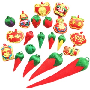 本命年新生宝宝婴儿童防惊吓手工布艺缝制朱砂放胎毛小红辣椒吊坠