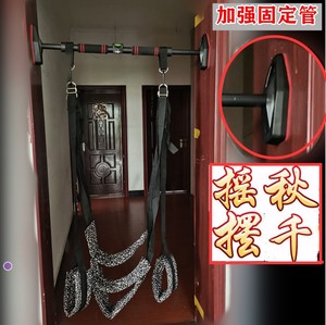 新款情趣床sm性爱门上秋千吊绳激情床上用品合欢性工具酒店另类架