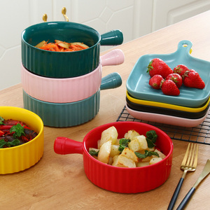 陶瓷碗烤箱碗北欧创意芝士焗饭碗意面盘子西餐具家用碗菜盘单把碗