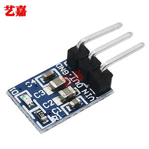 3v电源模块ams1117-5v电源板 3脚3.3v 5v稳压ldo 800ma