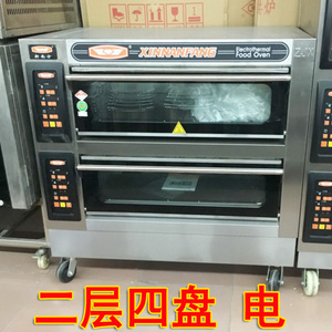 新南方YXD-40CI两层四盘电烤箱商用烤炉电烘炉二层四盘40Cl电脑版