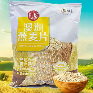 中粮时怡澳洲燕麦片 720g