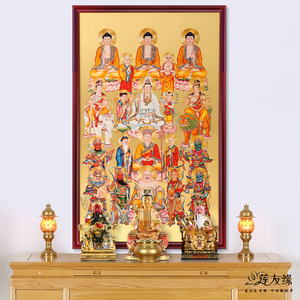 台湾宝华全堂佛画像中堂挂画万佛图铜版全佛图佛堂寺庙供奉众佛图
