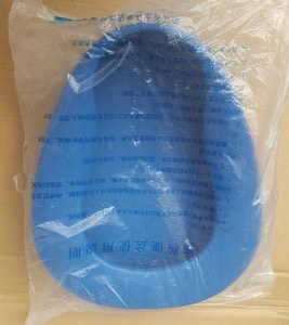 加厚塑料瘫痪女士老人家用护理尿壶孕妇床上接尿盆成人车载小便器