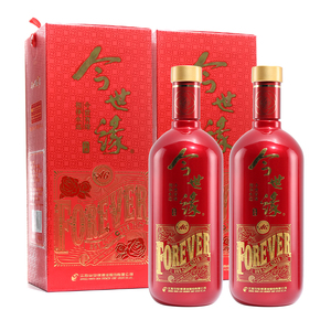 今世缘42度浓香型白酒a6 750ml*2瓶礼盒装 婚宴喜酒