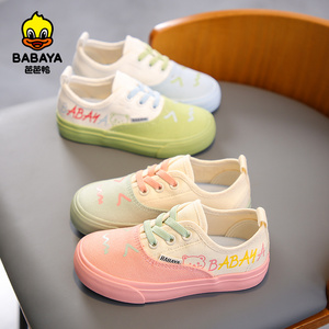 芭芭鸭儿童帆布鞋女童鸳鸯鞋2022秋季新款女孩透气公主鞋休闲布鞋