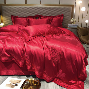 罗兰高级感全棉贡缎大提花婚庆四件套红色被套结婚床上用品