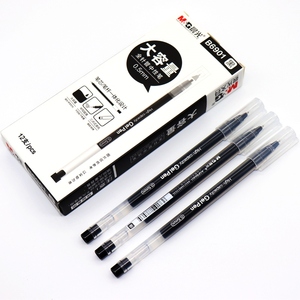 句巨能写10支装中性笔笔芯笔杆一体gelpen晨光黑色学生用gel pen