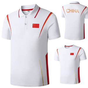 李宁贵宾中国队出场服国家队t恤短袖运动服入场服颁奖服同款团体