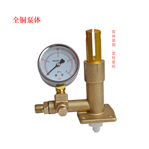 试压泵配件打压泵垫圈压力表带表泵体进水管25KG长寿命高品质全铜