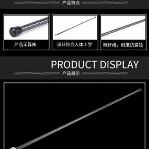 coldsteel美国冷钢 碳纤维手杖绅士拐杖登山杖户外装备防身进口.