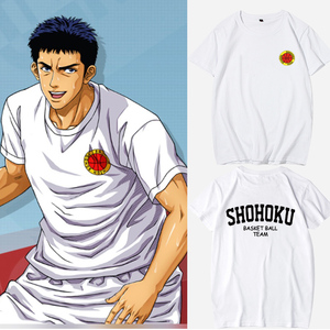 00何柱国淘宝shohoku男女湘北篮球服套装球衣灌篮高手训练服队服印