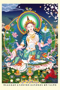 唐卡21绿度母