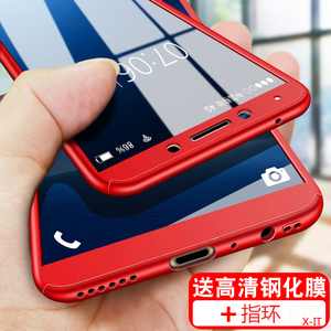 vivoy81手机壳voviy套voy磨砂ivoy67硬壳vivo v1732a个性vovoy男女vivo Y81包边v1732t防摔维沃y81创意voivy