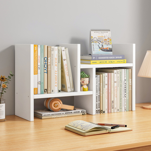 伸缩书架桌面置物架桌上小型办公桌宿舍简易小学生书立书桌收纳架