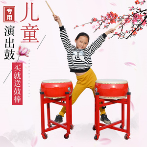 牛皮锣鼓 儿童表演出小堂鼓中国红大鼓成人龙扁战鼓玩具打击乐器