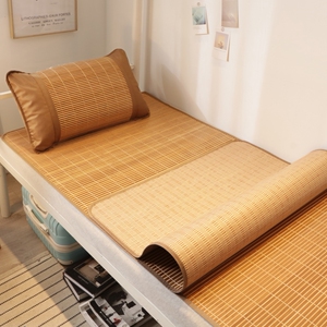 学生宿舍专用凉席夏季寝室上下铺藤席大学生两用竹席老式竹子草席