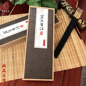 筷子包装盒银筷子礼品盒两双四双装红木筷子木盒厂家批发
