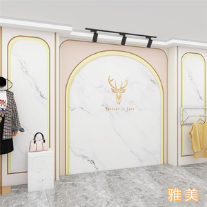 色墙纸ins风卧室美容院服装店女装高档直播背景墙壁纸元素正品36