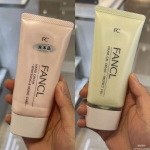现特价fancl芳珂 无添加美白补水保湿滋润修复护手霜保湿孕妇可用
